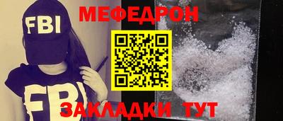 МДПВ Рыбинск
