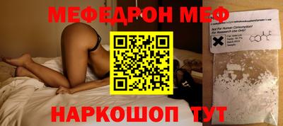 амфетамин Рузаевка