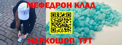 МДПВ Рыбинск