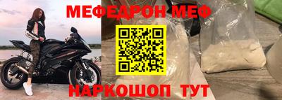МДПВ Рыбинск