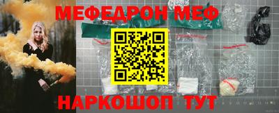амфетамин Рузаевка