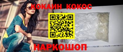 первитин Рязань