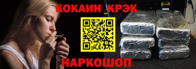 амфетамин Рузаевка
