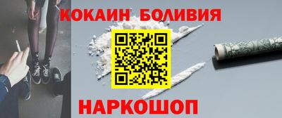 амфетамин Рузаевка