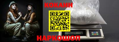 первитин Рязань