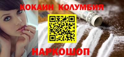 амфетамин Рузаевка