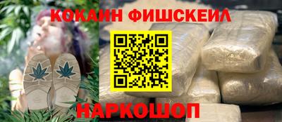 амфетамин Рузаевка