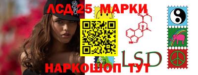 амфетамин Рузаевка