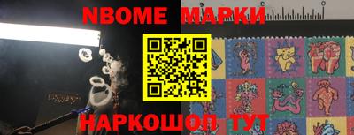 МДПВ Рыбинск