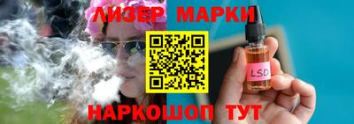 МДПВ Рыбинск