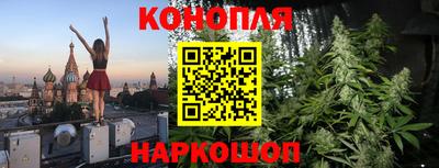 амфетамин Рузаевка