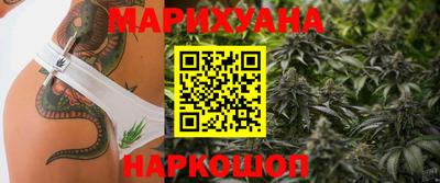 первитин Рязань