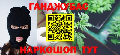 первитин Рязань