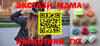 МДПВ Рыбинск