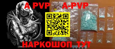 МДПВ Рыбинск