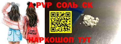 МДПВ Рыбинск