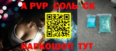 МДПВ Рыбинск