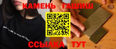 МДПВ Рыбинск