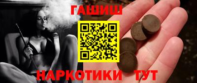 МДПВ Рыбинск