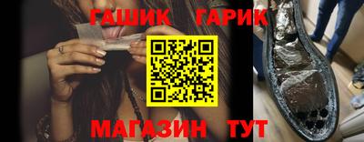 мефедрон мука Пугачёв