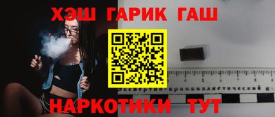 первитин Рязань