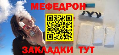 первитин Рязань