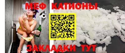 МДПВ Рыбинск