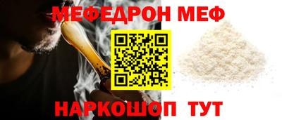 МДПВ Рыбинск